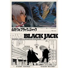 Futari no Black Jack Original Manga & Animation Storyboard