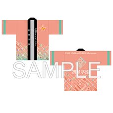 Gakuen Idolm@ster Hatsuboshi Gakuen Cheer Happi Coat
