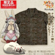 Made in Abyss: The Golden City of the Scorching Sun Nanachi & Faputa Aloha Shirt