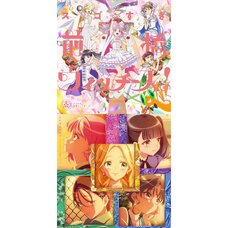 Sugosugi Maebashi Witches! / Sorezore no Door | TV Anime Maebashi Witches Opening / Ending Theme Song CD