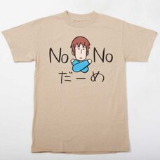 Haruhi-chan No No Da-Me T-Shirt