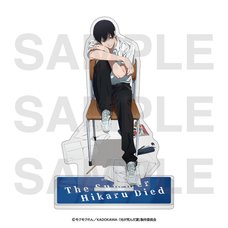 The Summer Hikaru Died Acrylic Stand Chair Yoshiki Tsujinaka