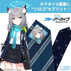 Blue Archive Necktie Shiroko