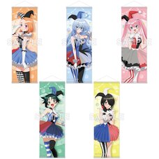 TV Anime The Shiunji Family Children B2 Half Tapestry Carnival Ver.