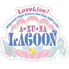 Love Live! Nijigasaki High School Idol Club UNIT LIVE! ～A・ZU・NA LAGOON～ Memorial Pin