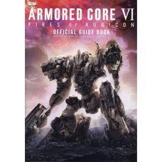 Armored Core V UCR-10/L Agni - Tokyo Otaku Mode (TOM)