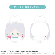 Frieren: Beyond Journey's End Petit Tapinui Plushie Frieren: Blow Kiss Ver.