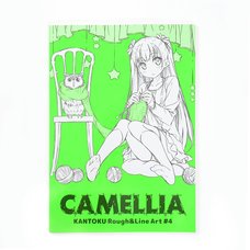Camellia: Kantoku Rough & Line Art #4