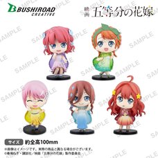 The Quintessential Quintuplets the Movie Tradable Figure Collection Box Set