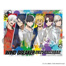 Wind Breaker 2025 Desktop Calendar