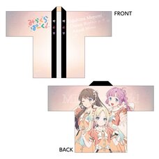 Love Live! Hasu no Sora Jogakuin School Idol Club Full Graphic Happi Mira-Cra Park!