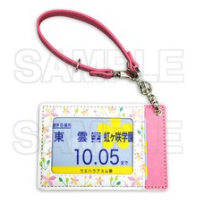 Love Live! Nijigasaki High School Idol Club Nijigasaki High School Store Official Memorial Item Vol. 1: Could You See My Dream Together? Pass Case