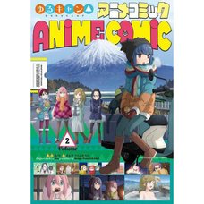 Laid-Back Camp Anime Comic Vol. 2