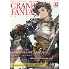 Granblue Fantasy Chronicle Vol. 3