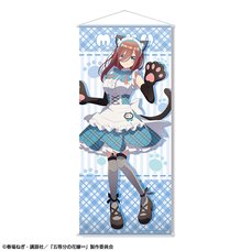 The Quintessential Quintuplets ∽ Near Life-Size Tapestry Miku Nakano: Cat Ear Maid Ver.