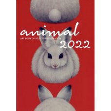 Animal 2022 ART BOOK of SELECTED ILLUSTRATION