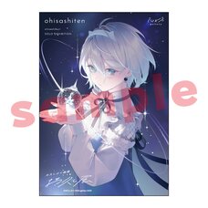 Ohisashiten Acrylic Plate Svetlana