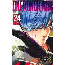 One-Punch Man Vol. 24