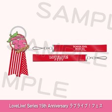 Love Live! Series 15th Anniversary Love Live! Fest Blade Accessory Set School Idol Musical