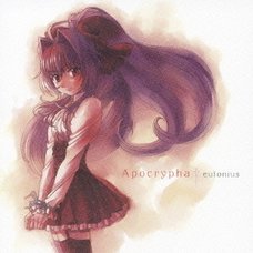 Apocrypha | TV Anime Shinkyoku Soukai Polyphonica Opening Theme Song CD