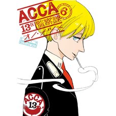 ACCA: 13-Territory Inspection Dept. Vol. 6