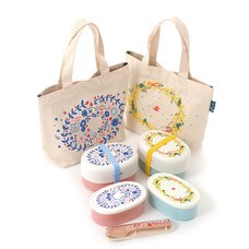 harebare Lunch Box Collection