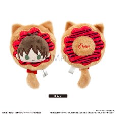 Attack on Titan Donut Tapinui Plushie Eren