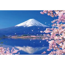 Mt. Fuji & Blooming Cherry Blossom Lake Jigsaw Puzzle - Tokyo 