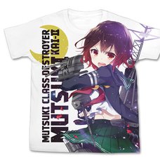 Kantai Collection -KanColle- Mutsuki Kai Ni White Graphic T-Shirt