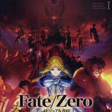 Fate/Zero Animation Visual Guide Vol.1　　　　　　　　　　