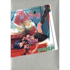 Nekomonogatari Kuro (Light Novel)