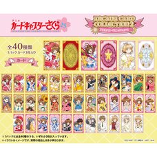 Cardcaptor Sakura Arcana Cards Collection Vol. 2 Box Set (Re-run)