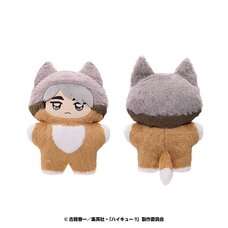 Haikyu!! Choideka Chimikemo Mascot Plushie Osamu Miya
