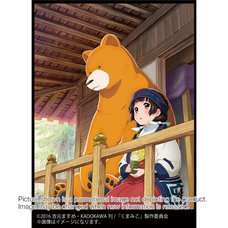 Kuma Miko: Girl Meets Bear 2017 Calendar (B)