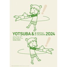 Yotsuba&! 2024 Wall Calendar
