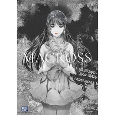 Haruhiko Mikimoto Art Works: MACROSS