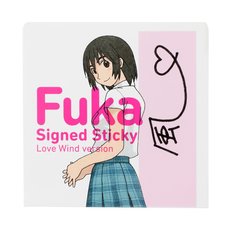 Yotsuba&! Fuka Signed Sticky Notes