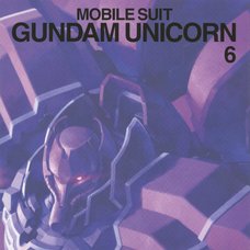 Mobile Suit Gundam Unicorn Vol. 6 Blu-Ray (Limited Edition)