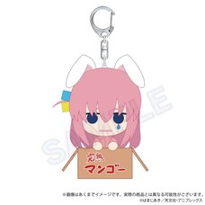 Bocchi the Rock! Plush Keychain Hirotte Ver.