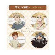 Delicious in Dungeon Tin Badge Set (Resting)