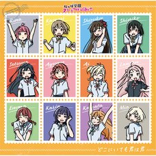 Doko ni Itemo Kimi wa Kimi | Love Live! Nijigasaki High School Idol Club The Movie: Final Chapter Part 1 Theme Song Mini CD Album Theme Song Edition