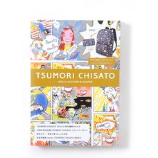 Tsumori Chisato 2015-16 Autumn & Winter Collection