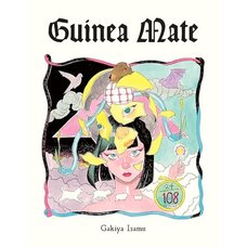Isamu Gakiya Illustration Book: Guinea Mate