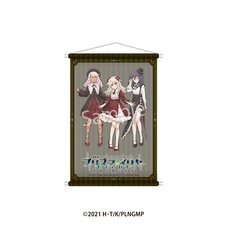 Fate/Kaleid Liner Prisma Illya: Licht - The Nameless Girl B2 Tapestry Group