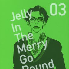 Jelly in the Merry Go Round Vol.3　　　　　　　　　　　　　　