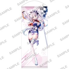 Mob Shisai dakedo, Kono Sekai ga Otome Game dato Kizuita node Heroine wo Ikusei Shimasu Big Tapestry Reina Race Queen Ver.