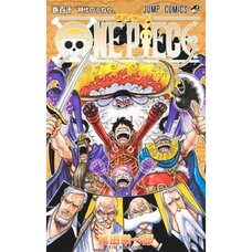 One Piece Vol. 110