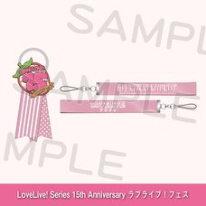 Love Live! Series 15th Anniversary Love Live! Fest Blade Accessory Set Hasu no Sora Jogakuin School Idol Club