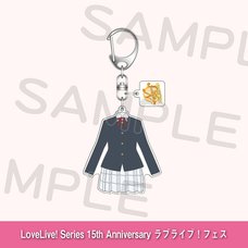 Love Live! Series 15th Anniversary Love Live! Fest School Uniform Keychain Nijigasaki High School Idol Club
