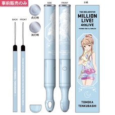 The Idolm@ster Million Live! 4th Live: Th@nk You for Smile!! Official Tube Light Stick - Tomoka Tenkubashi Ver.